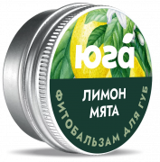 Фитобальзам для губ, Лимон и мята, 10 г