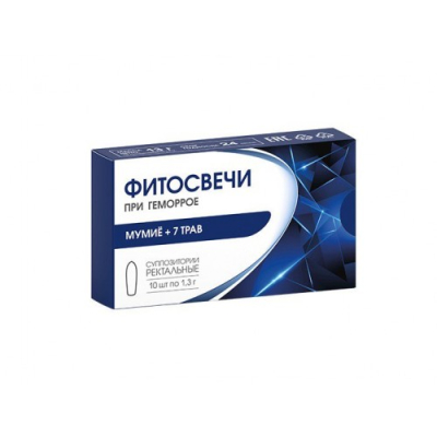 Фитосвечи "Мумиё + 7 трав" при геморрое и проблемах с кровообращением в органах малого таза, 13 г (10 шт. по 1,3 г)