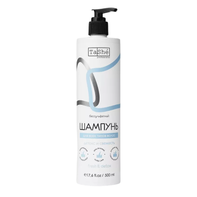 Шампунь бессульфатный для объёма волос Fresh & Detox, 500 мл