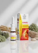 Спрей назальный Кыст-аль хинди, исландский мох, 10 мл