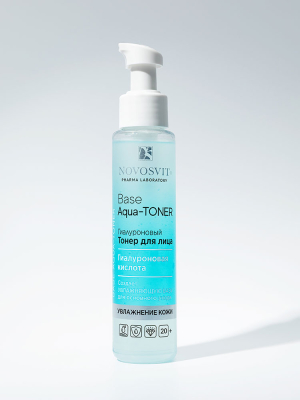 Тонер для лица Гиалуроновый «Base Aqua-Toner», 100 мл