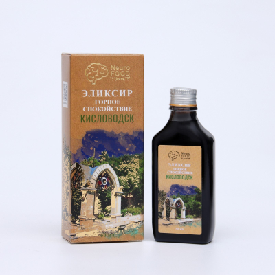 Эликсир, энергетический напиток Горное спокойствие, Кисловодск, 50 мл