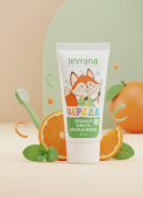 Зубная паста гелевая детская "Апельсинка", 50 мл