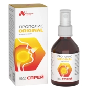 Прополис-спрей безалкогольный ORIGINAL, антибактериальное, противогрибковое, противовирусное и противовоспалительное действие, 50 мл