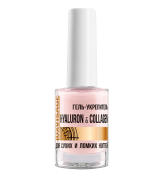 Гель-укрепитель hyaluron & collagen для сухих и ломких ногтей, 9 г 