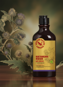 Магниевое масло Для роста волос с репейником, 290 мл