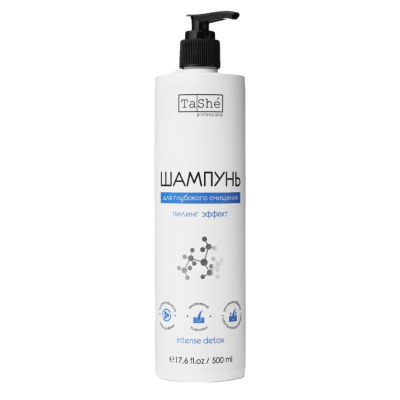Шампунь для волос Intense Detox глубокое очищение и объем,  500 мл