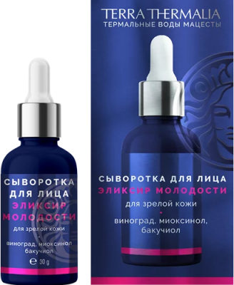 Сыворотка для лица Эликсир молодости для зрелой кожи, 30 г