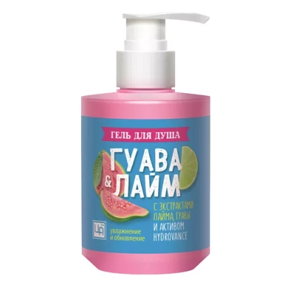 Гель для душа Гуава & Лайм, 300 г