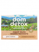 Набор мыла хозяйственного (для стирки + универсальное) DOMDETOX