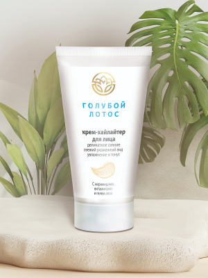 Крем-хайлайтер для лица Голубой Лотос, 70 г Крем-хайлайтер для лица Голубой Лотос, 70 г