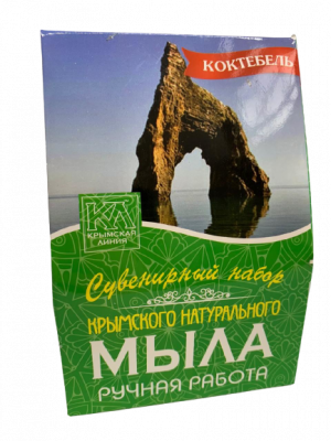 Набор мыла Коктебель, 3 шт. по 82 г