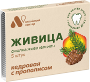 Смолка жевательная лиственничная с прополисом для чистки зубов и укрепления десен, 5 шт.