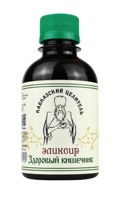 Эликсир Здоровый кишечник, 200 мл