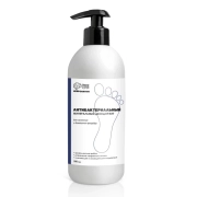 Нейропятки Средство для педикюра профессиональное, 500 мл