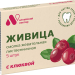 Смолка жевательная лиственничная с клюквой для чистки убов и укперления десен 5 шт.