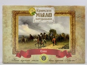 Набор крымского мыла Саки Картины К. Боссоли, 4 шт. по 50 г