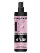 Спрей-термозащита для волос Жидкий Кератин, блеск и гладкость, для всех типов волос, 200 мл