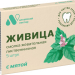 Смолка жевательная лиственничная с мятой для чистки зубов и укрепления десен, 5 шт.