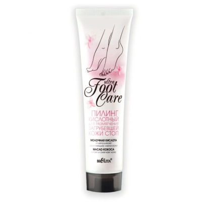 Кислотный пилинг для размягчения кожи стоп, ULTRA FOOT CARE, 100 мл