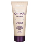 Тональный крем Матовый финиш, выравнивающий № 05 Ultra light, Skin evolution, 35 мл