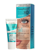 Крем-уход интенсивный 5 в 1 для кожи вокруг глаз Beauty vision HD с пептидным комплексом, 25 мл