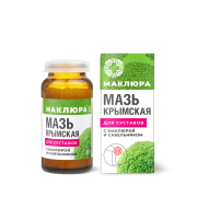 Мазь для суставов с маклюрой и сабельником, 30 г