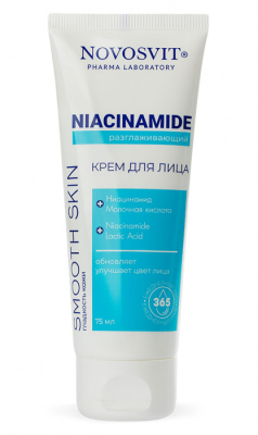 Крем для лица Разглаживающий «Niacinamide», 75 мл