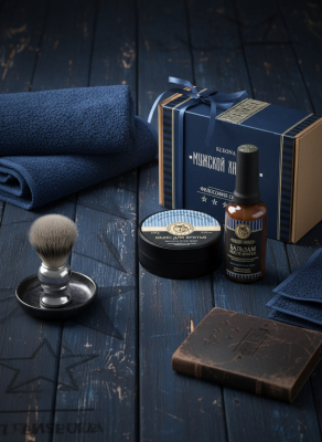 Подарочный набор №2 Мужской Характер (Мыло для бритья, Бальзам после бритья)