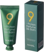 Несмываемый Бальзам для волос 9 protein perfume silk balm парфюмированный с протеинами, 20 мл
