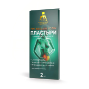Пластырь при женских болях с имбирем и лавандой,  Кавказский Целитель 2 шт