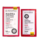 Маска для лица Balance-эффект на основе грязи Сакского озера Med Formula, 10 шт. по 30 г