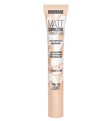 Тональный крем-корректор Матирующий № 110 LIGHT, Matt corrector camouflage, 20 г