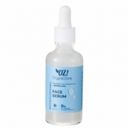 Сыворотка для лица Moisturizing, 50 мл