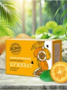 Мыло натуральное ручной работы сладкий аромат Кумкват, 82 г