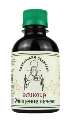 Эликсир Очищение печени, 200 мл