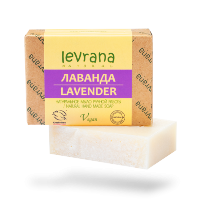 "Лаванда", натуральное мыло ручной работы
