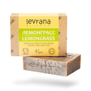 "Лемонграсс", натуральное мыло ручной работы