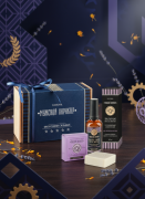 Подарочный набор №7 Мужской характер (мыло для умывания и после бритья, Бальзам после бриться)