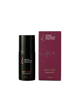 Флюид для лица anti age, для зрелой кожи лица, 30 мл
