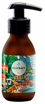 Гель для умывания для нормальной кожи "White grapefruit and freesia" Белый грейпфрут и фрезия