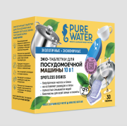 Экологичные таблетки для посудомоечных машин «Spotless Dishes» Pure Water, 30 шт