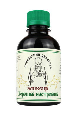 Эликсир Кавказский "Хорошее настроение" на сборе трав, 200 мл