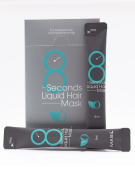 Маска для волос 8 seconds salon liquid hair mask с салициловой кислотой, придает объем, восстанавливает, укрепляет, 20 шт х 8 мл