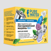 Экологичные таблетки для посудомоечных машин «Spotless Dishes» Pure Water, 50 шт