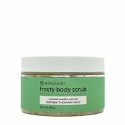 Скраб для тела солевой Frosty body scrub с ментолом, маслом грейпфрута и комплексом масел, 250 мл