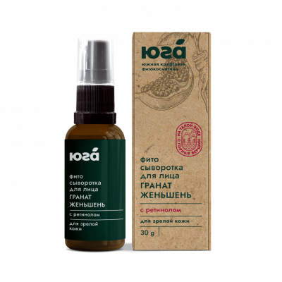 Фитосыворотка для лица Для зрелой кожи Гранат и женьшень, 30 г