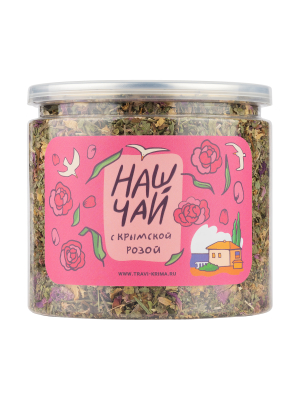Наш Чай с Крымской розой, 90 г