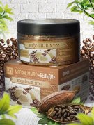 Мыло мягкое бельди "Кофейный мусс", 250 г