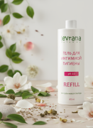 Гель для интимной гигиены рефил с ромашкой, лавандой, календулой, 400 мл